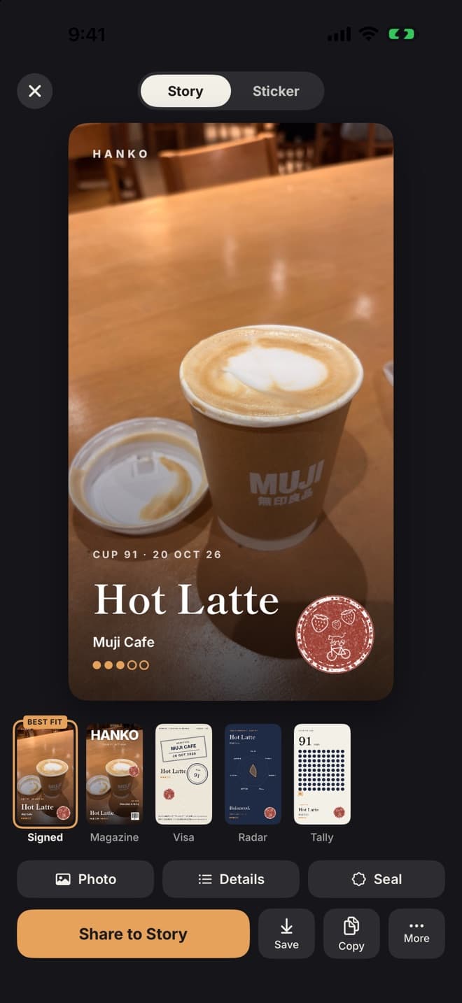 HANKO share screen with a story template and a hanko seal on a photo of the cup
